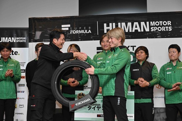 2025 SUPER FORMULA『IIJ Group SFgo AWARD』発表！