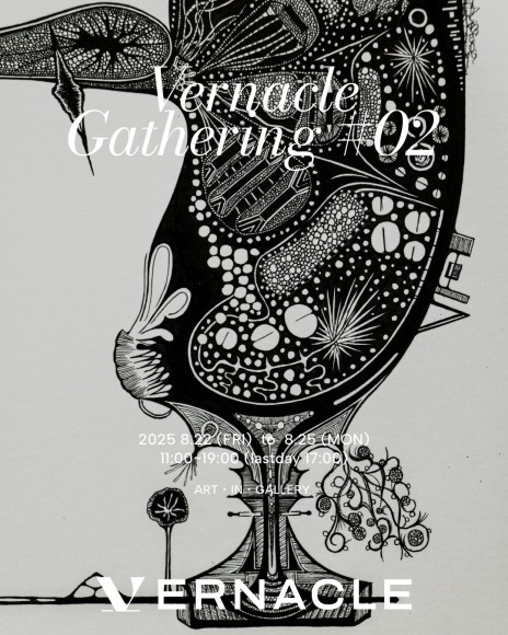 VERNACLE GATHERING #02 @裏原宿