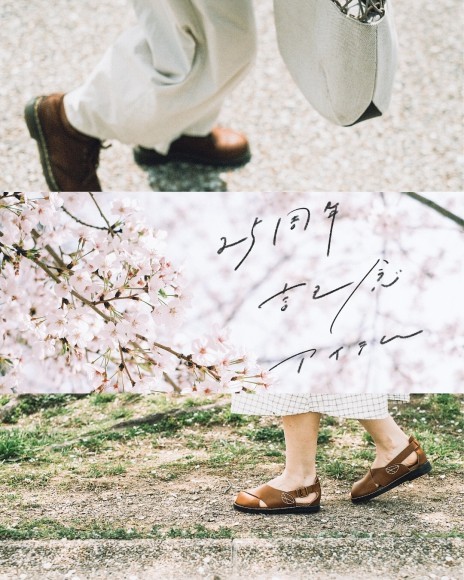 Diu ディウの記念モデルを名古屋の人気フォトグラファー笑美が撮る