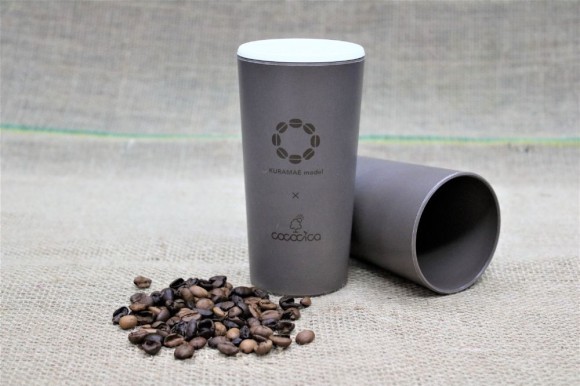 珈琲チャンネルです。 b8b9bca48bd2abe51701574017.jpeg