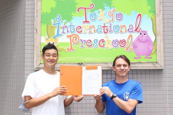 江東キッズラボ契約締結