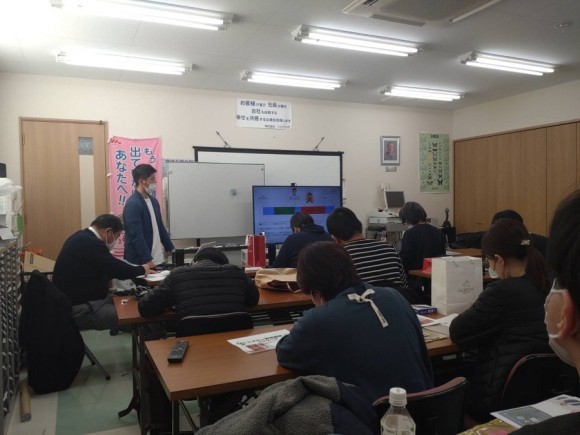 セミナーの様子