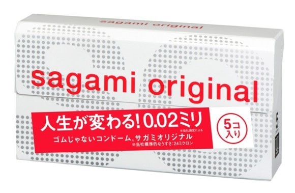 サガミオリジナル００２（ゼロゼロツー）