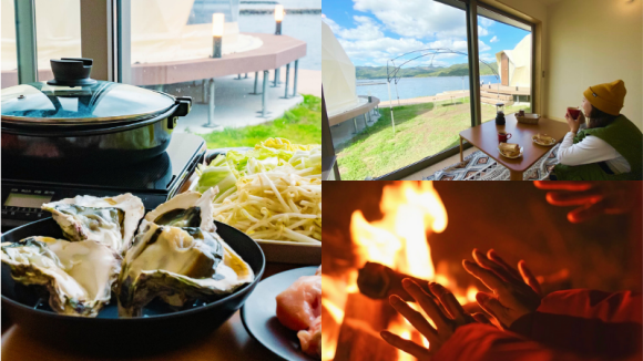 【島根県海士町】海士グランピング　TADAYOIが、「インクルーシブ夕食付きプラン」を10月1日より発売