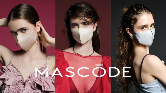 Mascode Backyard Elegance — TRUNK(HOTEL) POP-UP STORE