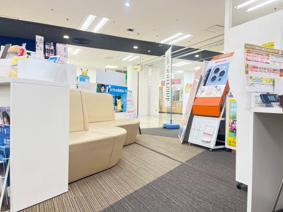 モバイルショップ イオンフードスタイル摂津富田店