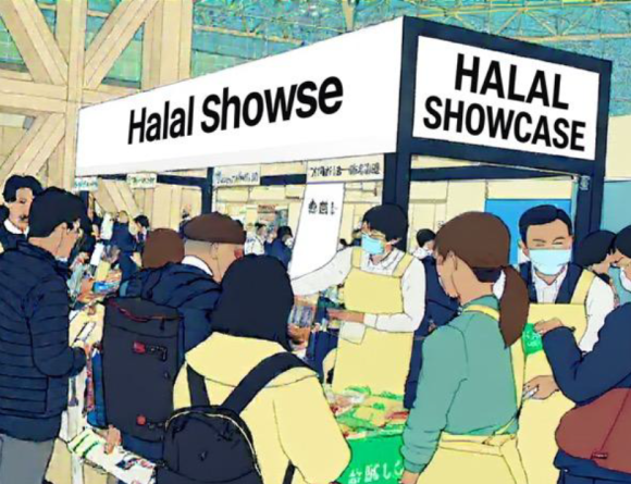 健康博覧会2026「Japan Halal Showcase」共同出展のご案内