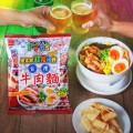 ベビースタードデカイラーメン（台湾牛肉麺）　※画像はイメージです。