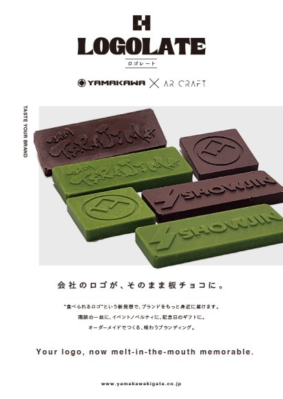 LOGOLATE 株式会社ヤマカワ