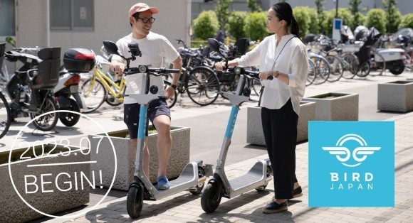 安くて速くて小回りが利く、新しい“観光客の足”！