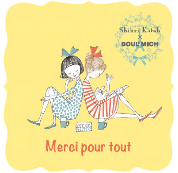 ホワイトデーギフト イメージ