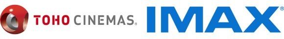 ＴＯＨＯシネマズ、新たに6つのIMAX®シアター契約締結
