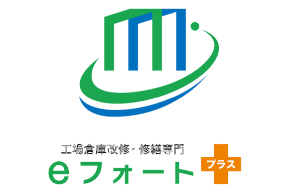 eフォートプラス　ロゴ
