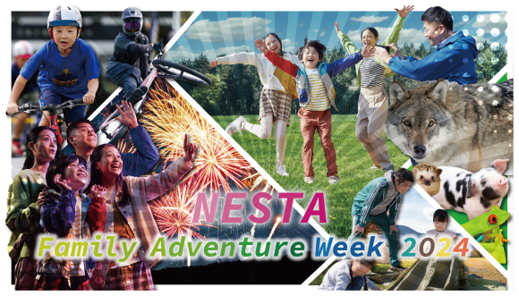 Family Adventure week 2024 KV