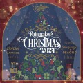 Rainmakers Christmas2024にBONTEMPSポップアップ出店決定！