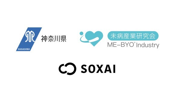 神奈川県、SOXAIのロゴ