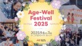 Age-Well Festival