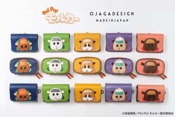 PUI PUI モルカー × OJAGA DESIGN 第2弾