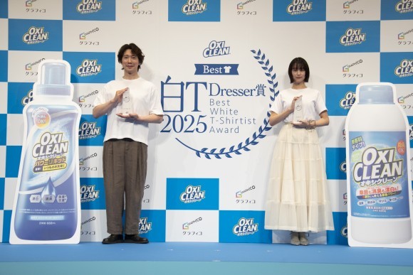 Best 白T Dresser賞2025｜オキシクリーン