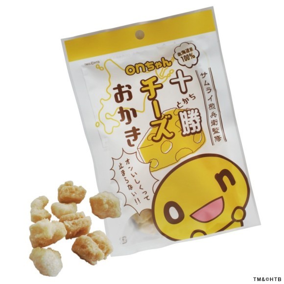 onちゃん十勝チーズおかき(C)HTB