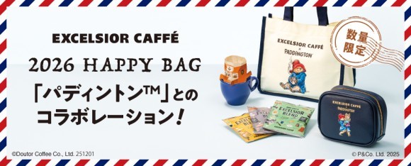 世界中で愛される「パディントン™」と初コラボ！ エクセルシオール カフェ「2026 HAPPY BAG」 12月１日より予約開始
