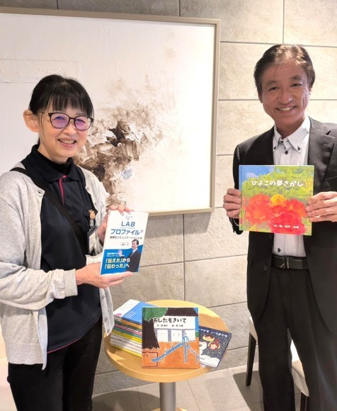 神奈川県相模原市にある「特別養護老人ホーム　マナーハウス麻溝台」様に17タイトルの書籍を寄贈【BatonBooks】