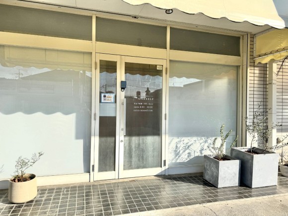 セルフ脱毛サロンワンセルフ富士吉田店