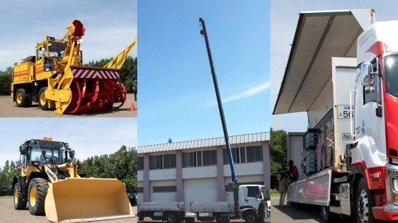 北海道 北広島　はたらくクルマ イベント