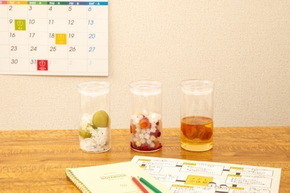 「冬休み子ども梅体験」