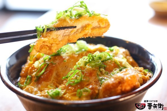 名物！玉子とじかつ丼