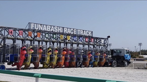 ティラノフェスVol.1ゲートランの様子