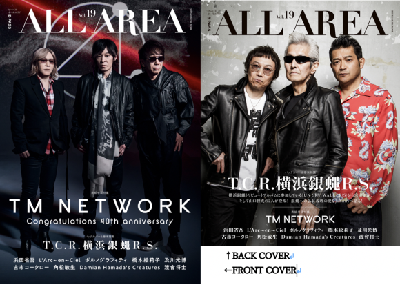 B-PASS ALL AREA Vol.19