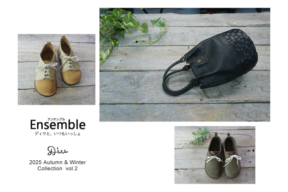 Diu(ディウ) 2025 autumn&winter Collection vol.02