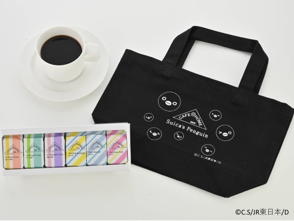 SuicaのペンギンとCAFE@HOMEのコラボトートバッグ付きコーヒーセット