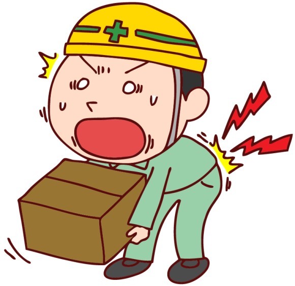 ぎっくり腰のイメージ画像