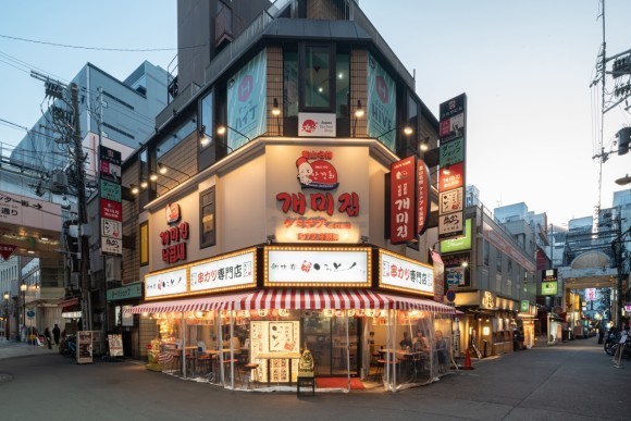 ケミチプ難波千日前店外観