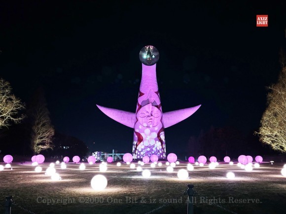 万博記念公園 SAKURAライトアップ 過去開催時の様子 ー AXIZLight演出