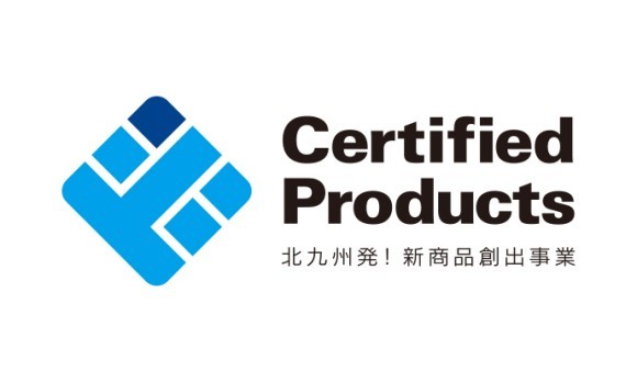 北九州発！新商品創出事業ロゴ