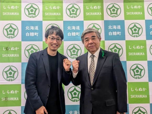 【株式会社イミュー】白糠町とさらなる連携へ！