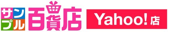 日本最大級のお試しサービス「サンプル百貨店」、「Yahoo!ショッピング」で初となる“お試し・サンプリング”に新規出店