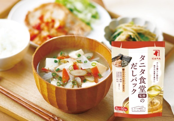 タニタ食堂監修のだしパック