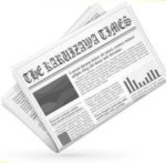 軽井沢タイムズ紙