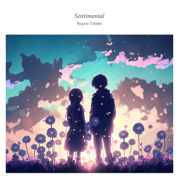 トベタ・バジュン / 二人の果てに