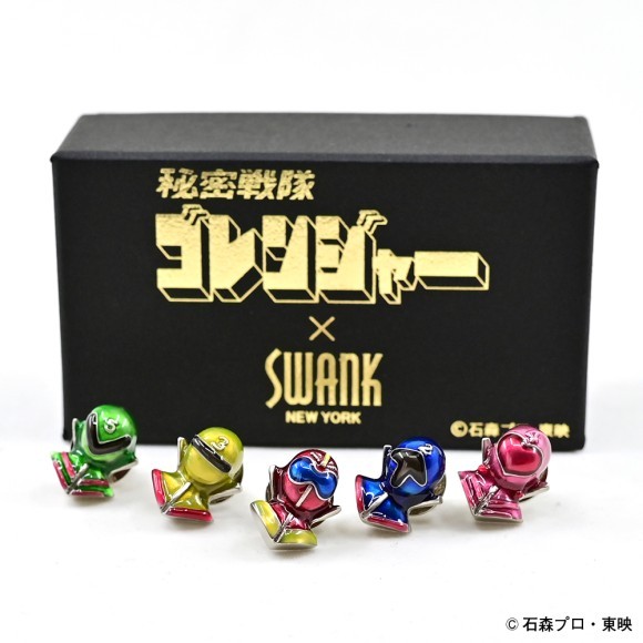 秘密戦隊ゴレンジャー×SWANK