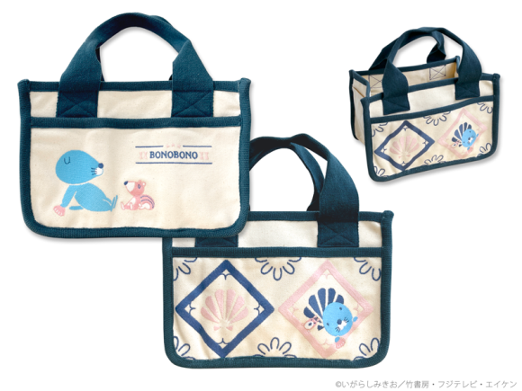 ぼのぼの新商品　刺繍インテリアトート