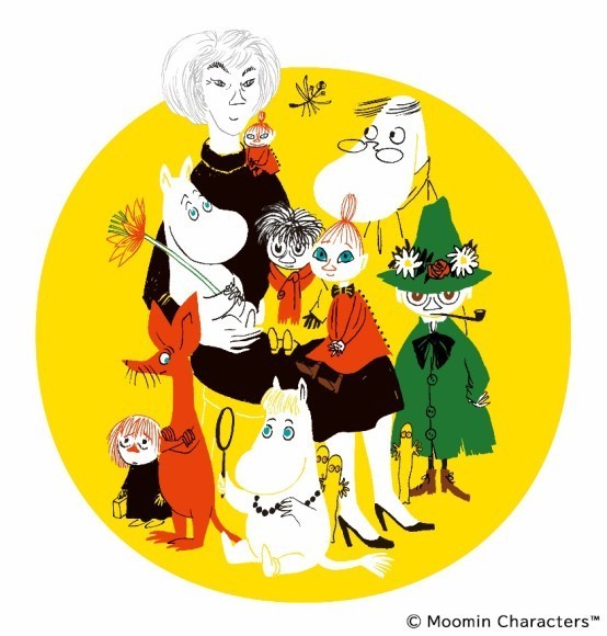 ムーミン 洋書 図録 美術館 Guess What Happens Next あべのハルカス美術館 على X: 