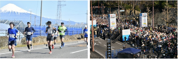 静岡マラソン2026
