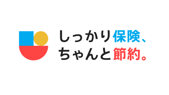 Sasuke Financial Lab、ナビナビ保険を新サービス『しっかり保険、ちゃんと節約。』にリブランディング