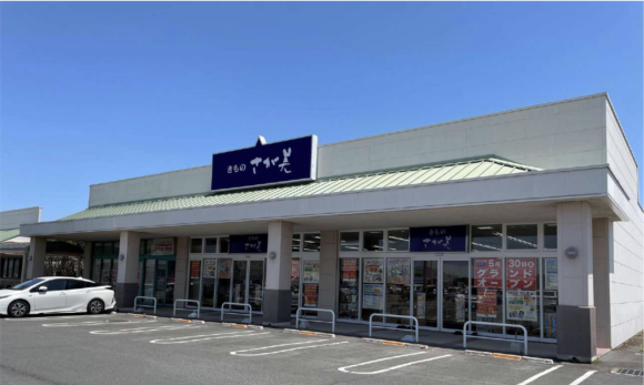 さが美丸亀店　店頭の様子