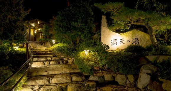 地域の人々、遠方から足を運んでくだるお客様に親しまれてきた「満天の湯」